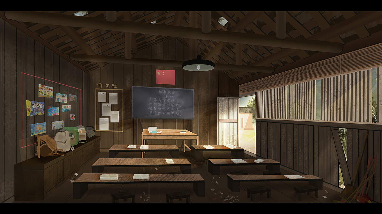 山村课室（图ZMTcwMTc3NTI0） - 概念设定 - 站酷设计师咸糖罐子原创素材 - 站酷ZCOOL