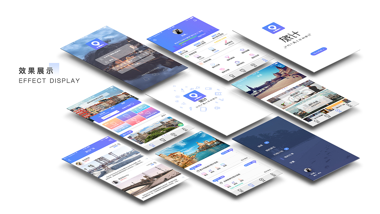 部分个人作品集