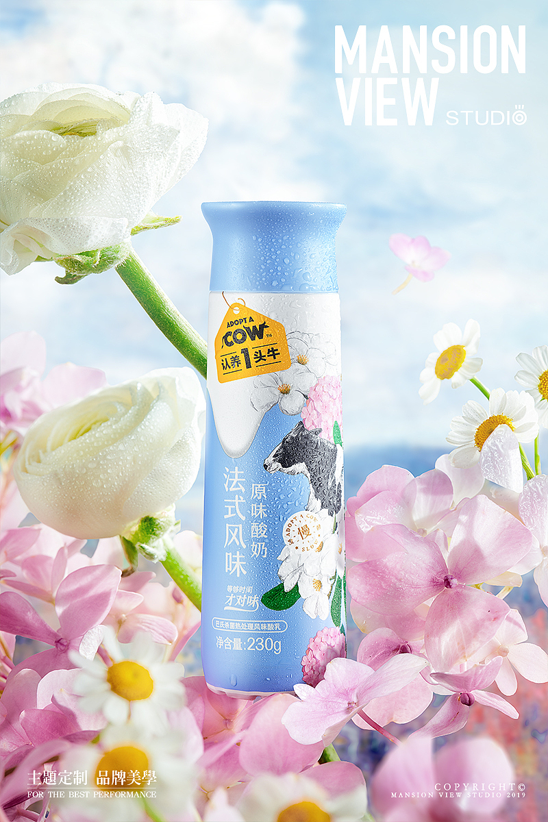 法式酸奶|认养一头牛|Mansion View Studio