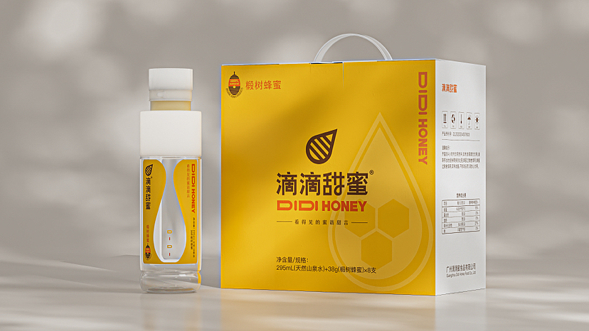 “滴滴甜蜜”包装设计（图ZMzQ1Njc2NjQw） - 包装 - 站酷设计师kevin4990836原创素材 - 站酷ZCOOL