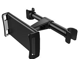 一組汽車后座支架建模渲染