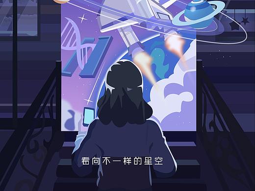 AI钢笔绘制作品