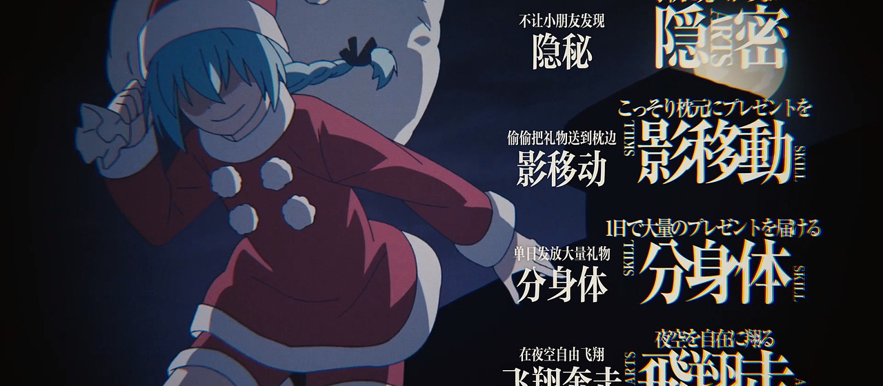 每日动漫壁纸:297