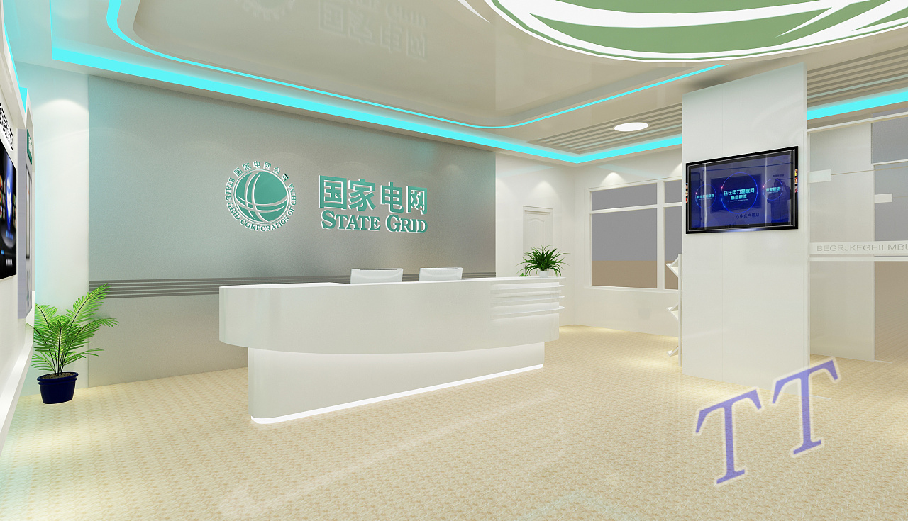 电网营业厅三3d效果图