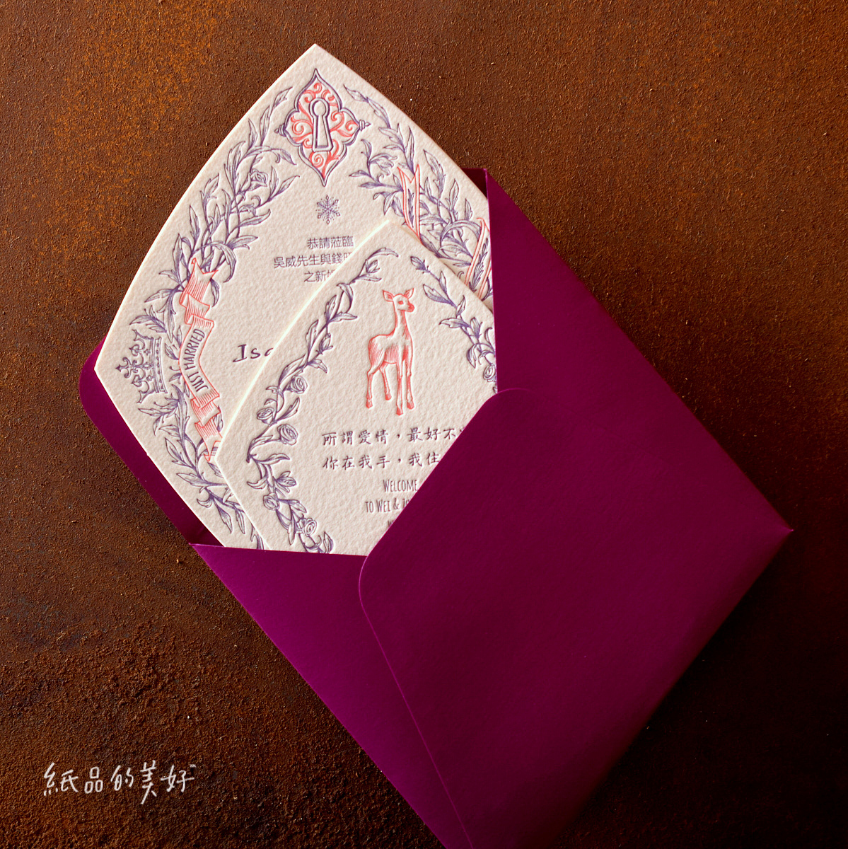 纸品的美好的日日夜夜-@纸品的美好凸版社 原创设计作品