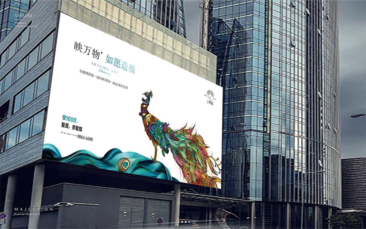 地产 豪宅（图ZMTgxNTEyNTg4） - 宣传物料 - 站酷设计师董二千先生D原创素材 - 站酷ZCOOL