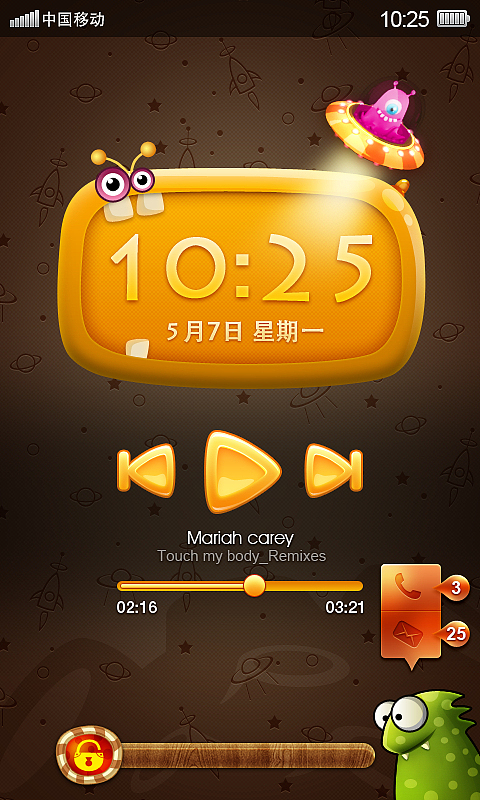 不美彩怪（图ZNTgwMDA0NA==） - 主题/皮肤 - 站酷设计师aaron_rui原创素材 - 站酷ZCOOL