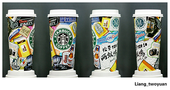 手绘－星巴克纸杯（图ZNTMyNDYxNg==） - 创作习作 - 站酷设计师雷欧鸡哥原创素材 - 站酷ZCOOL