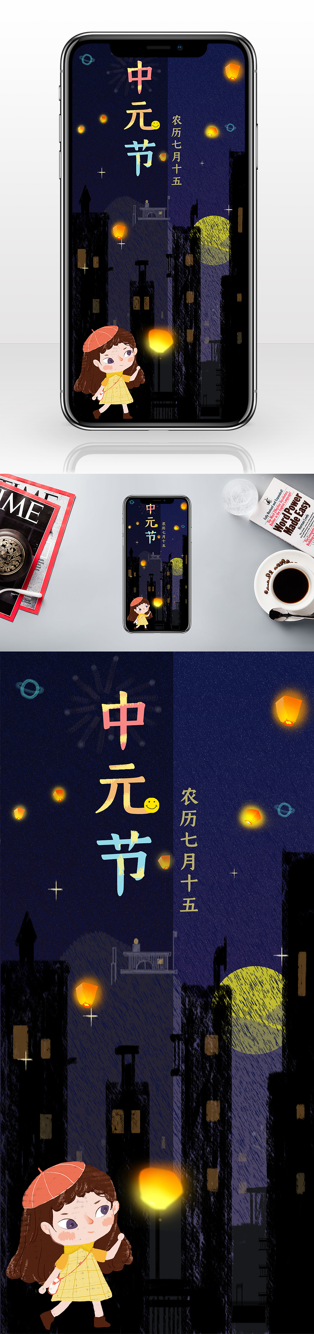 插画配图练习（持续更新）（图ZMTcwMzA0NjI4） - 创作习作 - 站酷设计师一只阿童布原创素材 - 站酷ZCOOL