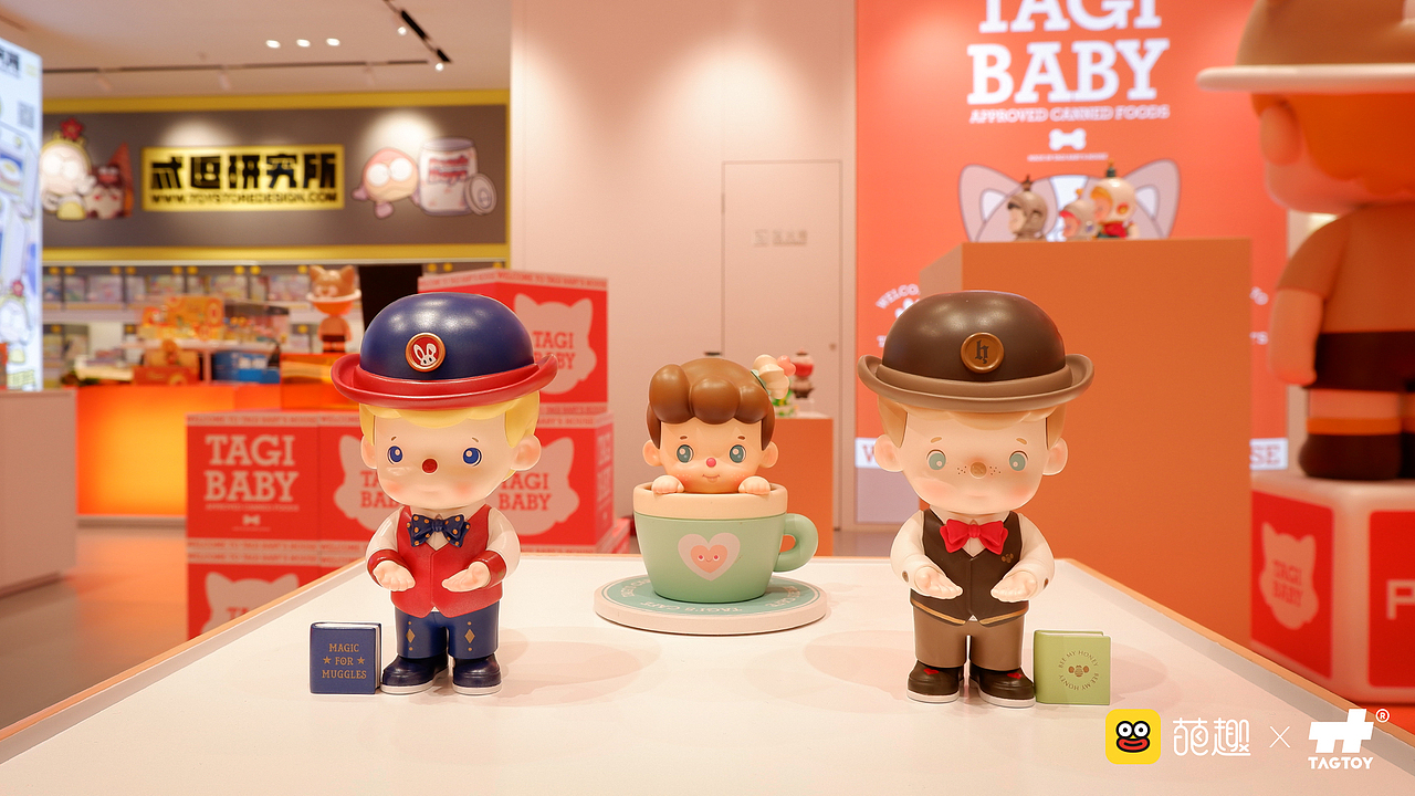 WELCOME TO TAGI BABY'S HOUSE（图ZMjgwMDU1NzAw） - 展陈设计 - 站酷设计师一逃跑的木偶一原创素材 - 站酷ZCOOL