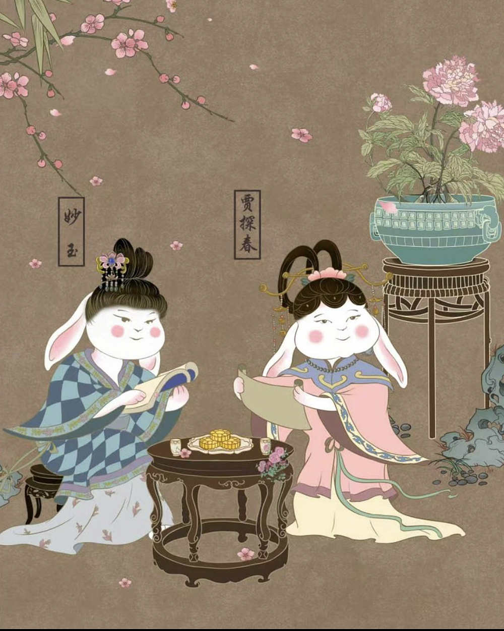 兔年IP卷—梦回红楼（图ZMzAzNDcwOTI0） - 商业插画 - 站酷设计师柠檬甜不甜l原创素材 - 站酷ZCOOL
