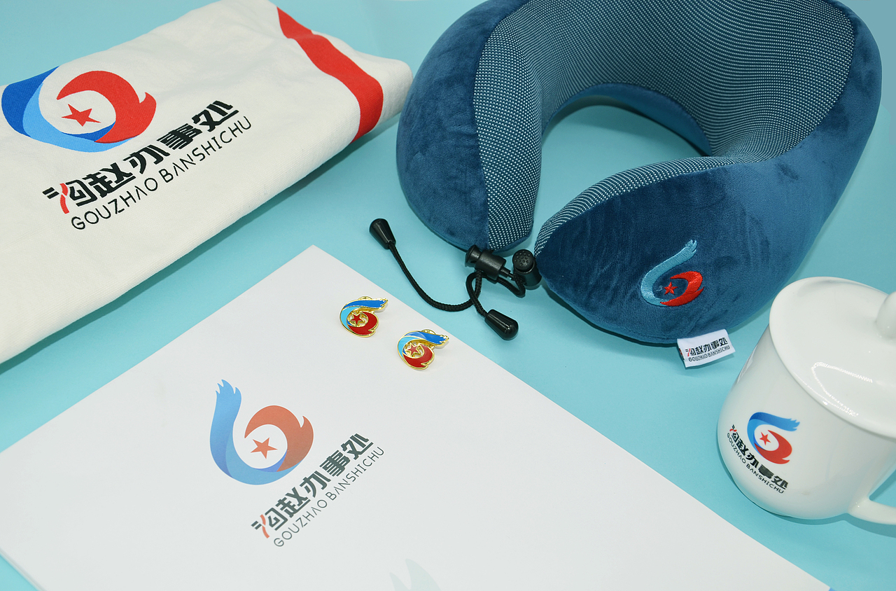 文创产品开发系列展示（图ZMTk4MTQ2NDc2） - 其他工业/产品 - 站酷设计师华冠Fun家族原创素材 - 站酷ZCOOL