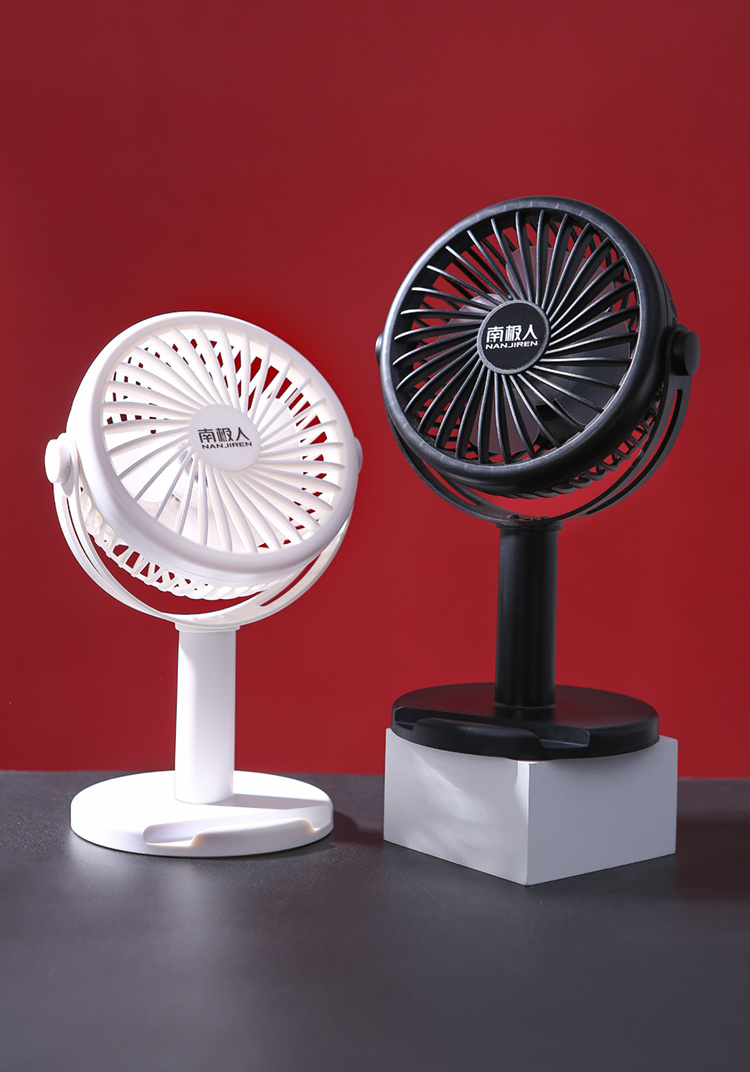 南极人电风扇小家电桌面电风扇静物创意拍摄影
