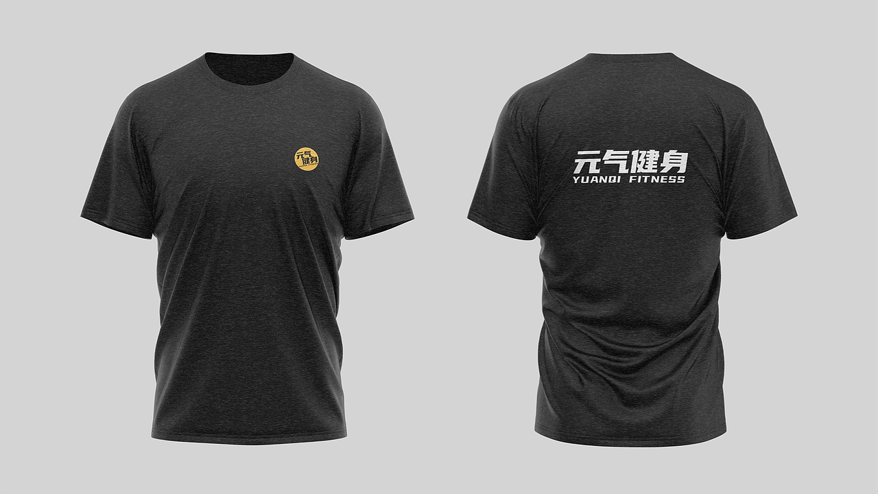 VI 多元素延展练习