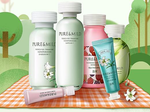 化妆品手机端页面