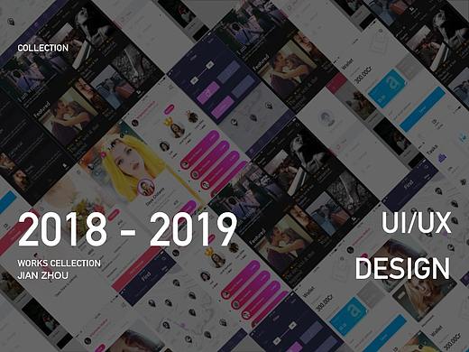 2019年中作品整理