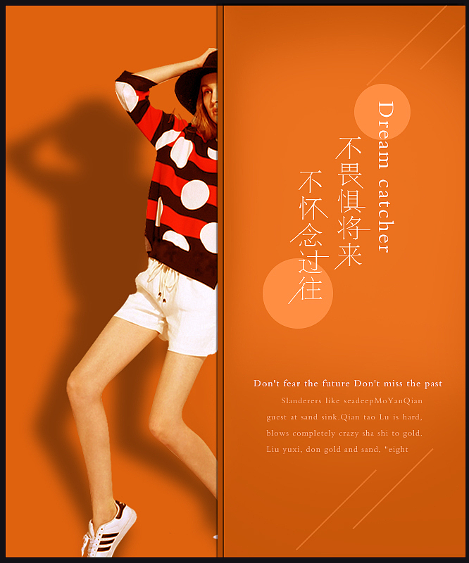 海报（图ZNDgxNzk0ODQ=） - 海报 - 站酷设计师xiuqixiaoduo原创素材 - 站酷ZCOOL