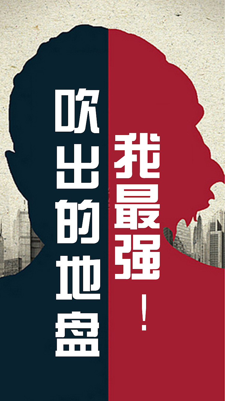 banner（图ZODk3MTkxMjg=） - 其他平面 - 站酷设计师小甩宁原创素材 - 站酷ZCOOL
