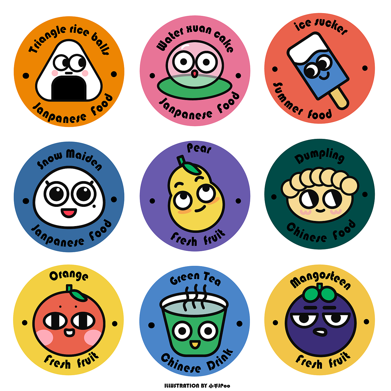 冰箱贴 贴纸 插画（图ZMTg3OTMxMzI0） - 创作习作 - 站酷设计师小千JPoo原创素材 - 站酷ZCOOL