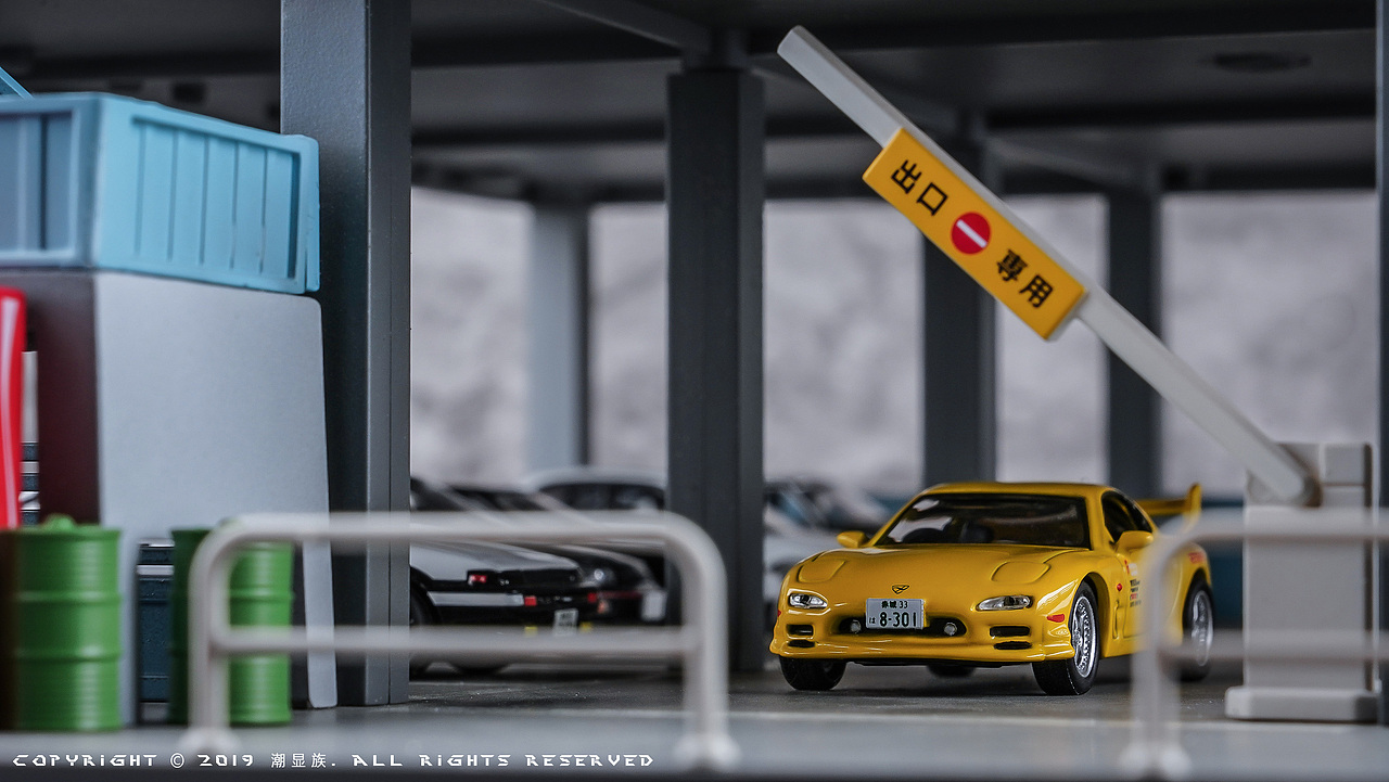 拓意 1:64 停车场