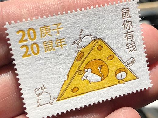 2020年的作品分享《庚子鼠年，鼠你有钱》