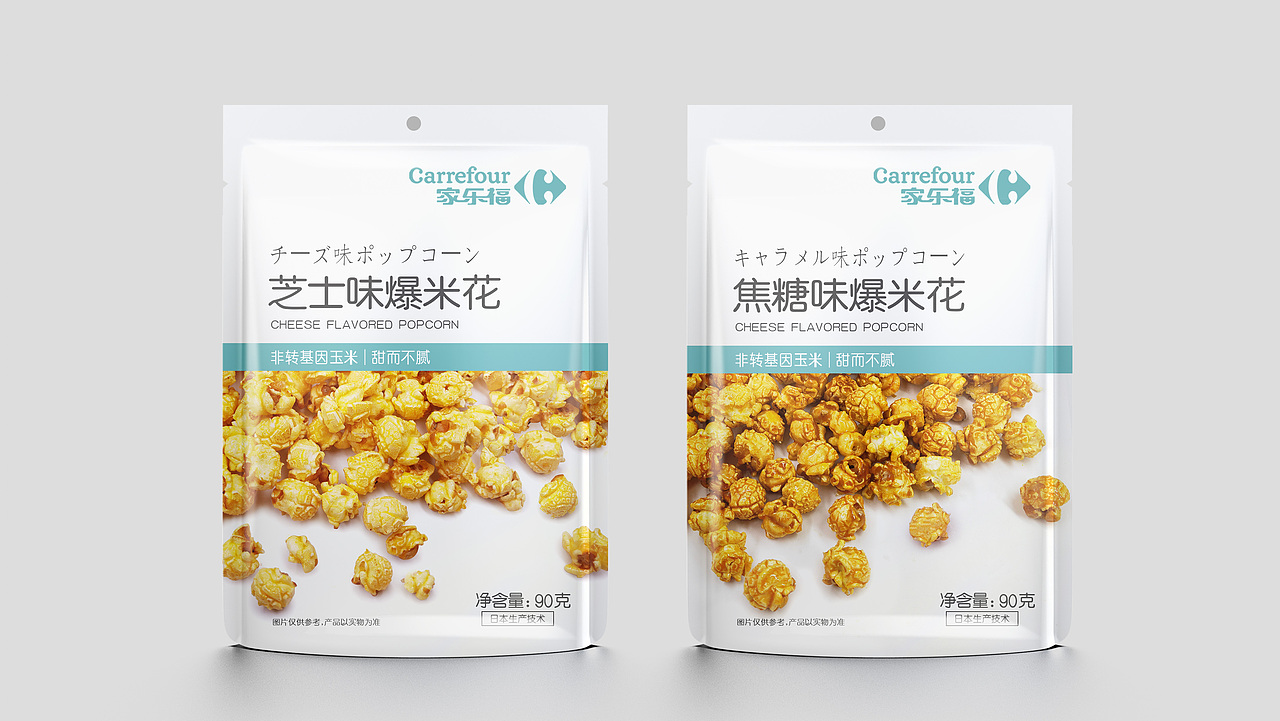 /家乐福/快消品包装设计（图ZMjQ0MzMzODQ4） - 包装 - 站酷设计师简鹅原创素材 - 站酷ZCOOL
