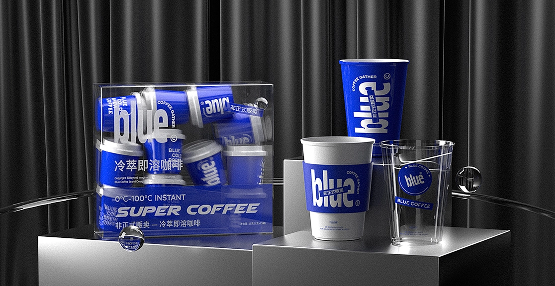 blue coffeex想象之外丨唤醒内心深处的自己