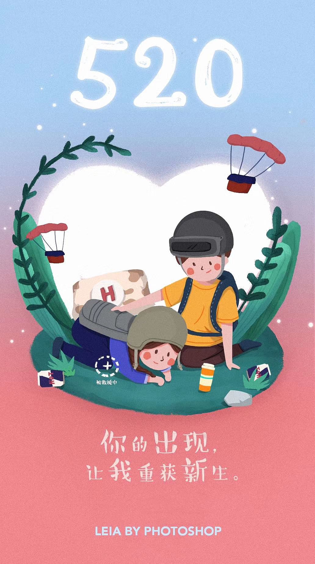 节日图（图ZMjY3MTg2ODE2） - 其他平面 - 站酷设计师Sanrl原创素材 - 站酷ZCOOL