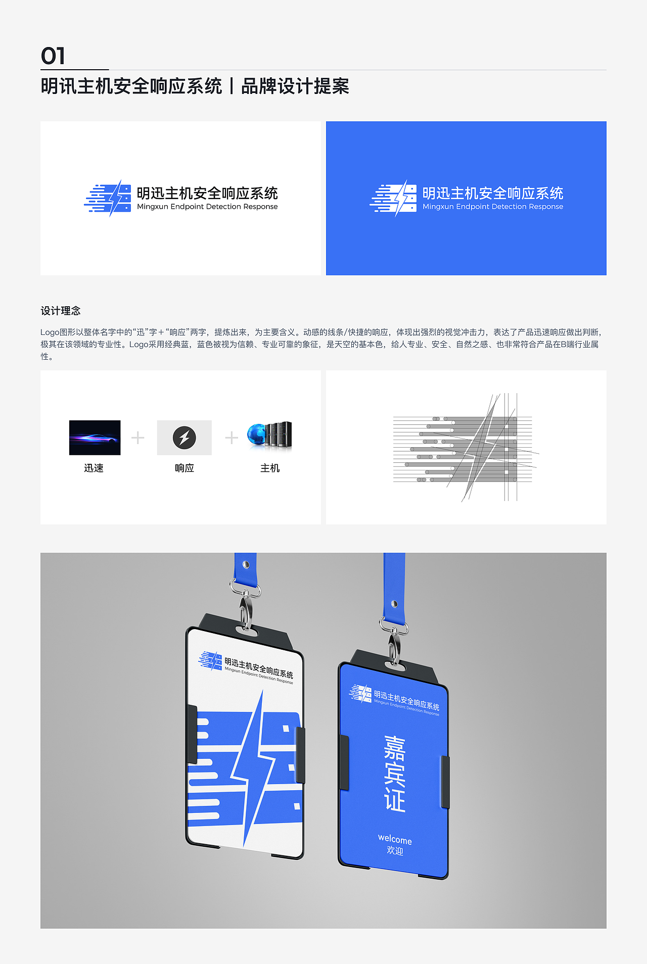 2022-UI/UX作品集（图ZMzEzOTU4NzQ0） - 交互/UE - 站酷设计师StructY原创素材 - 站酷ZCOOL