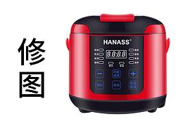 紅色電飯煲精修