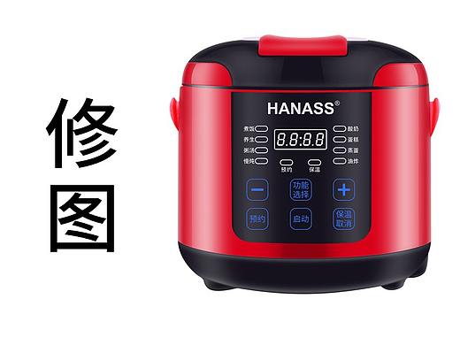 红色电饭煲精修（个人主页-ZMjgwNjU5MjA=） - 修图/后期 - 站酷设计师叶木原创素材 - 站酷ZCOOL