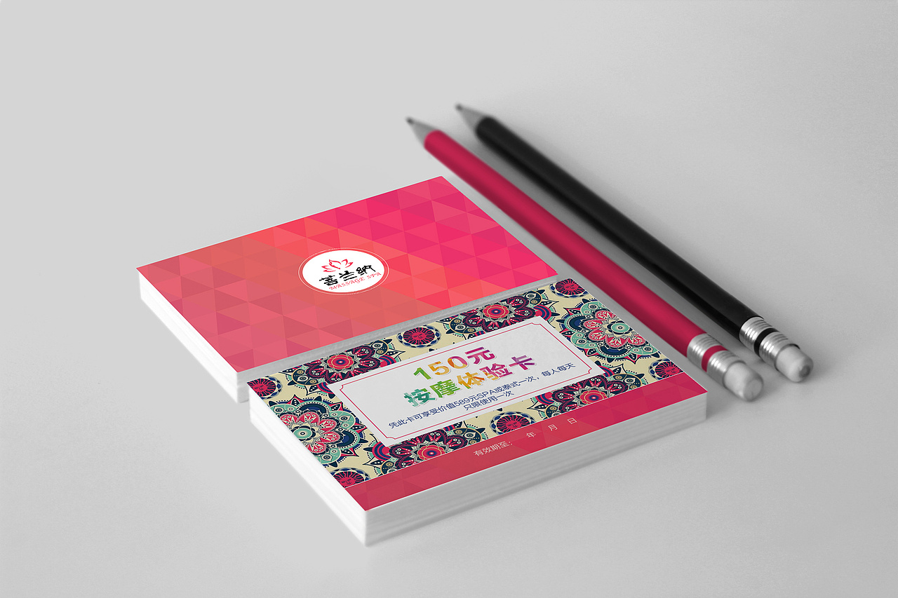 代金卡（图ZNTkxNjI4NTY=） - 品牌 - 站酷设计师小麦叮原创素材 - 站酷ZCOOL