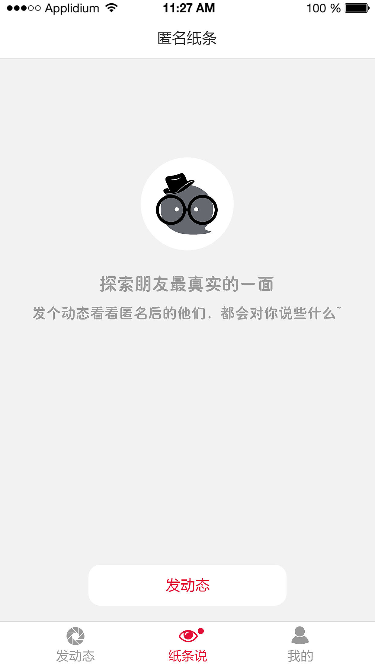 微信小程序（图ZMTYyMDk1Mjky） - APP界面 - 站酷设计师乐乐乐阿原创素材 - 站酷ZCOOL