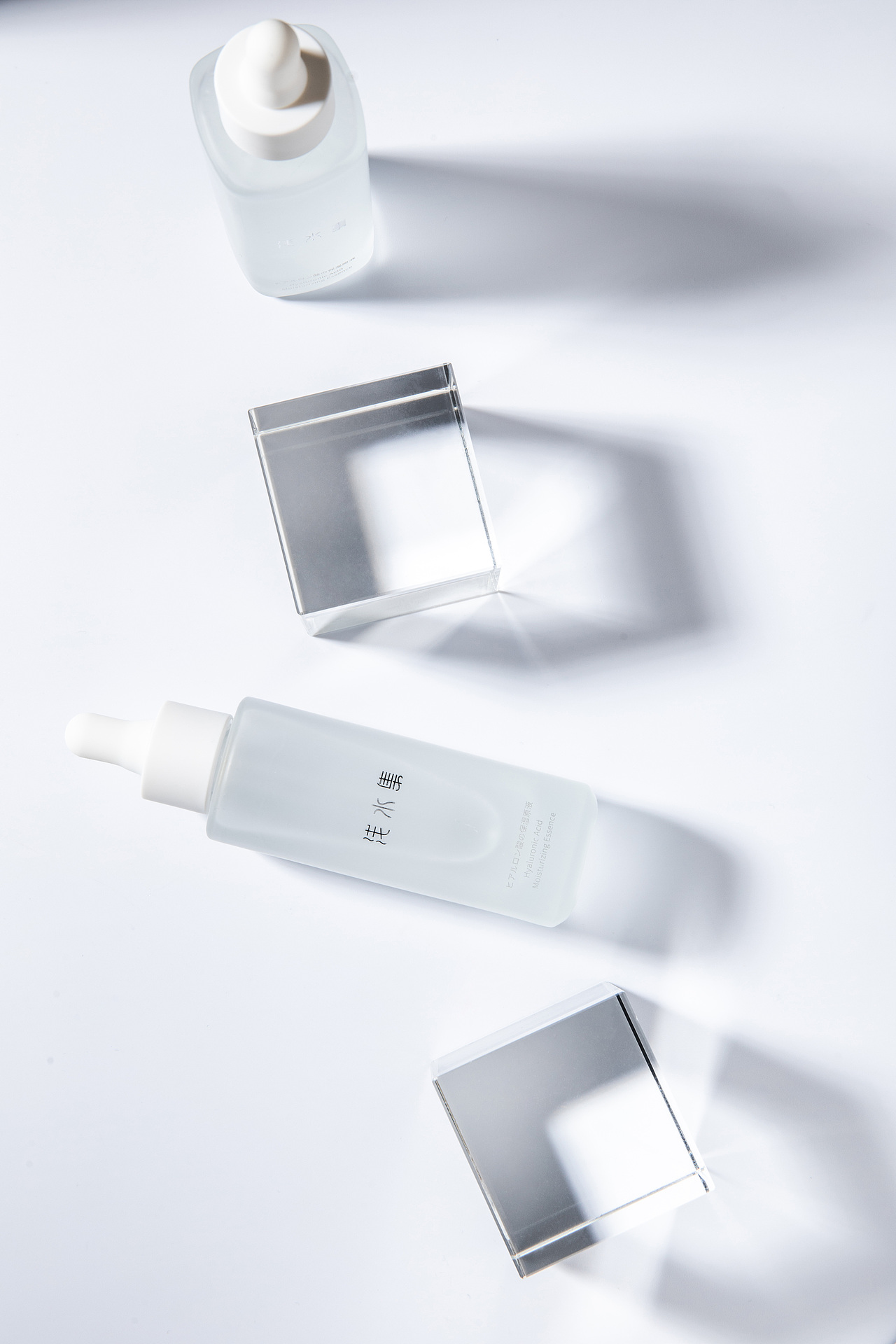 作品整理(精华液)