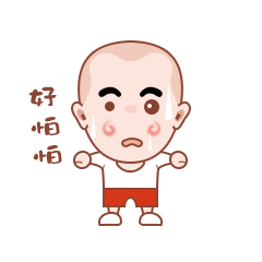 微信表情包：三嘟，秋米猪，兜兜猪（图ZMTQ5MTI4MDA0） - 网络表情 - 站酷设计师703705636原创素材 - 站酷ZCOOL
