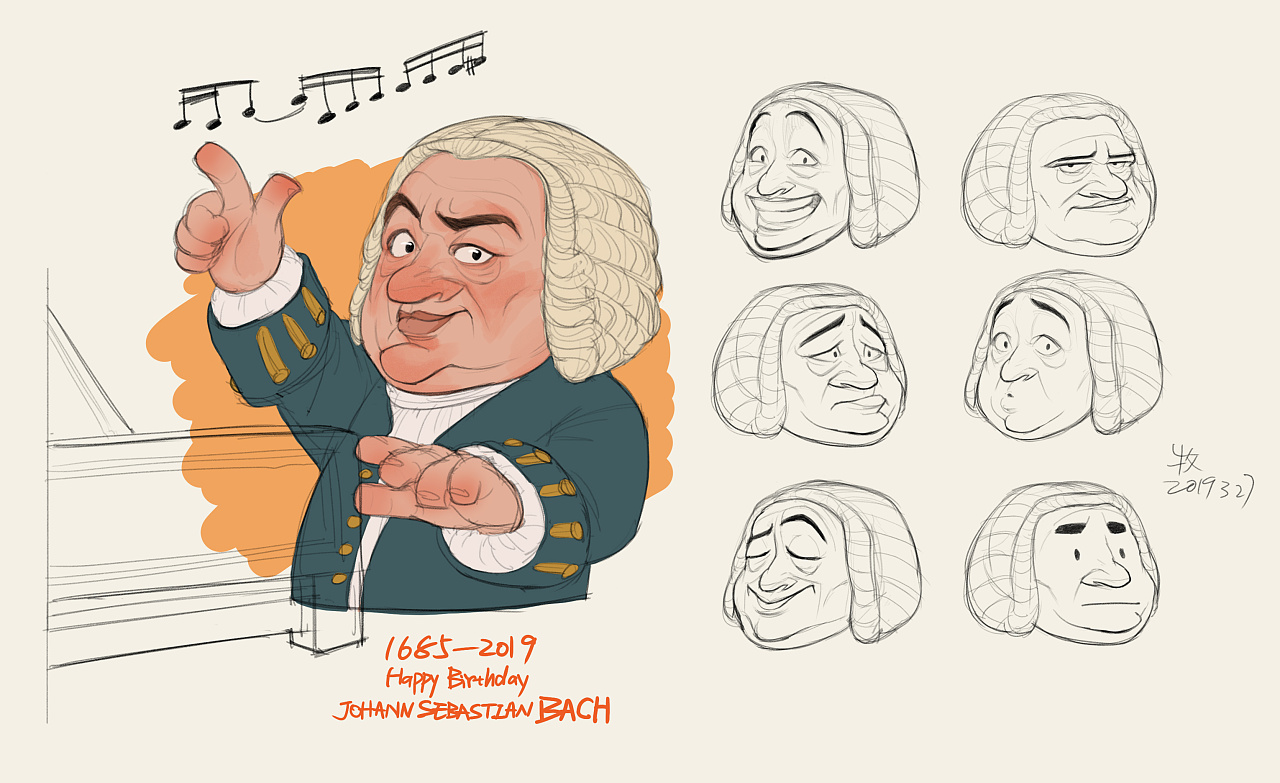 巴赫生日快乐!|插画|新锐潮流插画|牧牧牧 - 原创作品 - 站酷 (zcool)