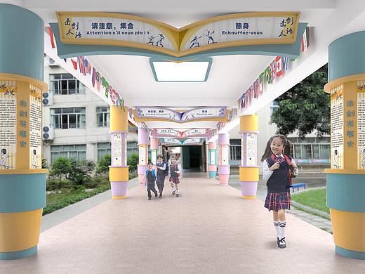 击剑长廊