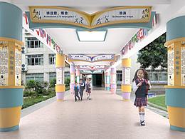 文化走廊