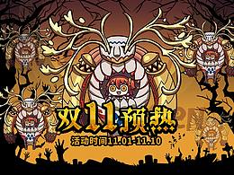 淘宝