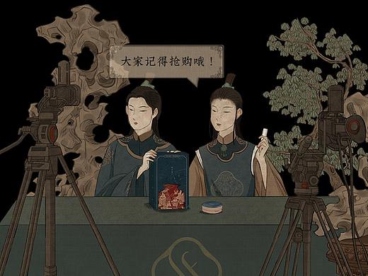 花西子双十二长卷海报与产品