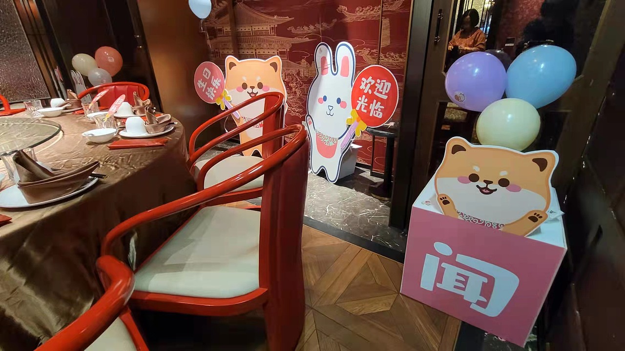 生日小景（图ZMjc4NjA1MzUy） - IP形象 - 站酷设计师猛男阿秃原创素材 - 站酷ZCOOL