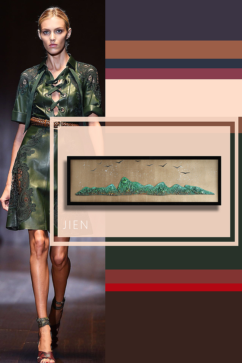 最色|换个角度看时尚