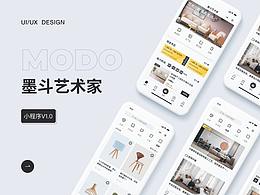 手机APP
