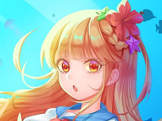 海底