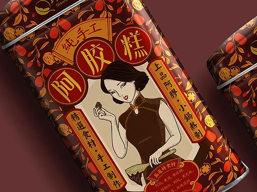 邵云飞设计-包装作品集