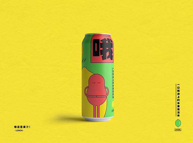 果味气泡水包装