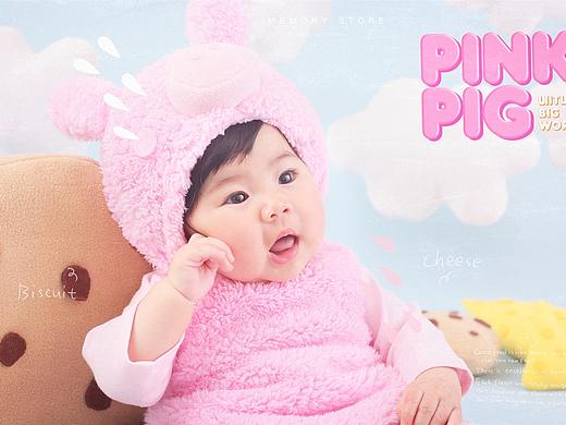 蓝鲸儿童摄影|南京百天照拍摄