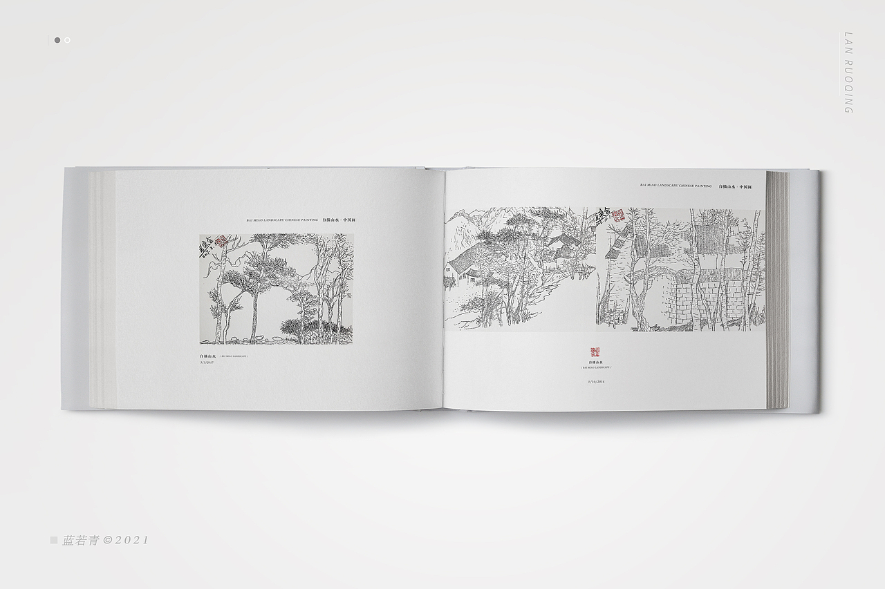 国画/留学作品集/版面设计/书籍装帧/内页排版