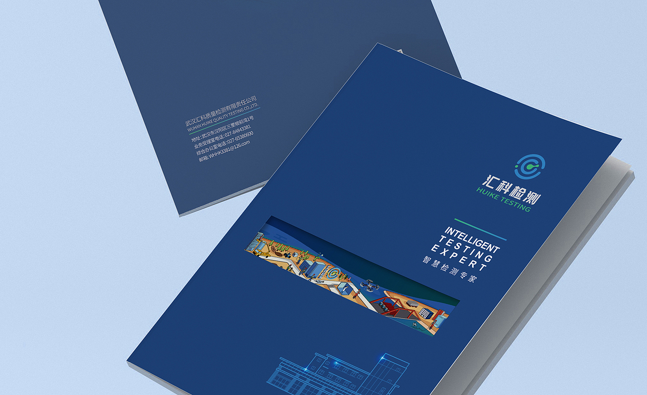 画册设计（图ZMjY5ODU1NzA4） - 书籍/画册 - 站酷设计师颜社创意原创素材 - 站酷ZCOOL
