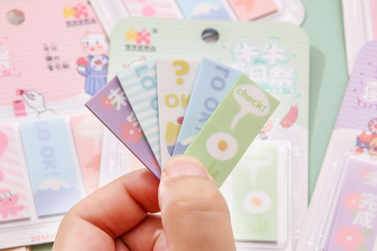 牛牛夏日祭 文具N次贴 文创